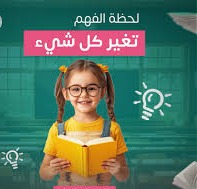 2074f2c1 f137 4dad 8221 31301741c7c5